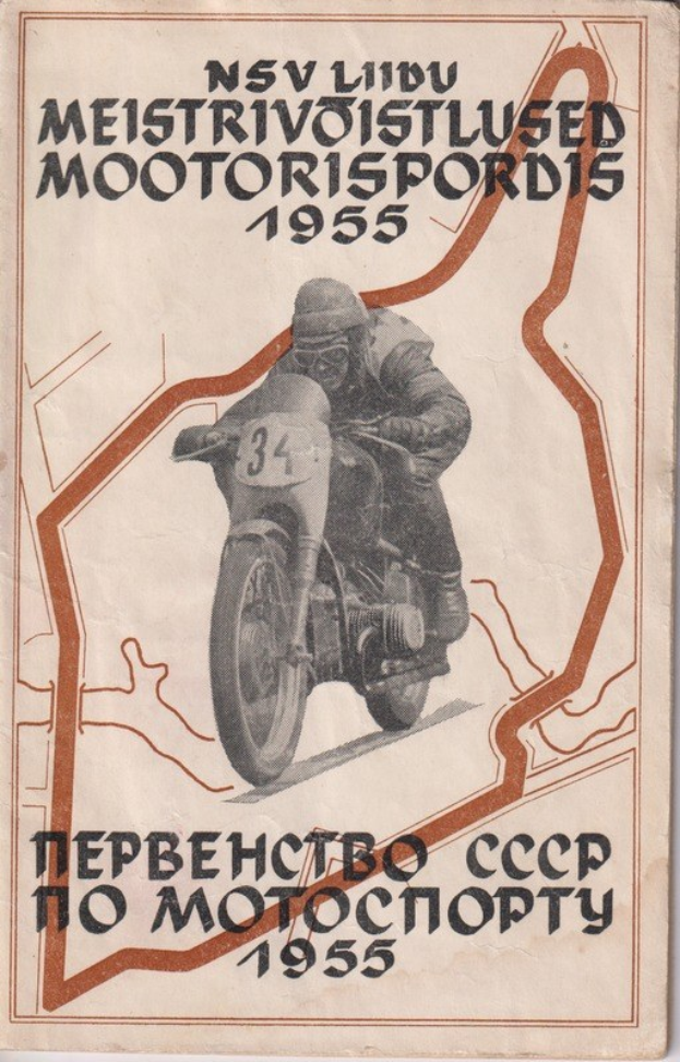 Alte Buchumschlaggestaltung mit einem Mann in einem Rennanzug und Helm auf einem klassischen Motorrad, mit 'MOTORSPORT' in fetter schwarzer Schrift.
