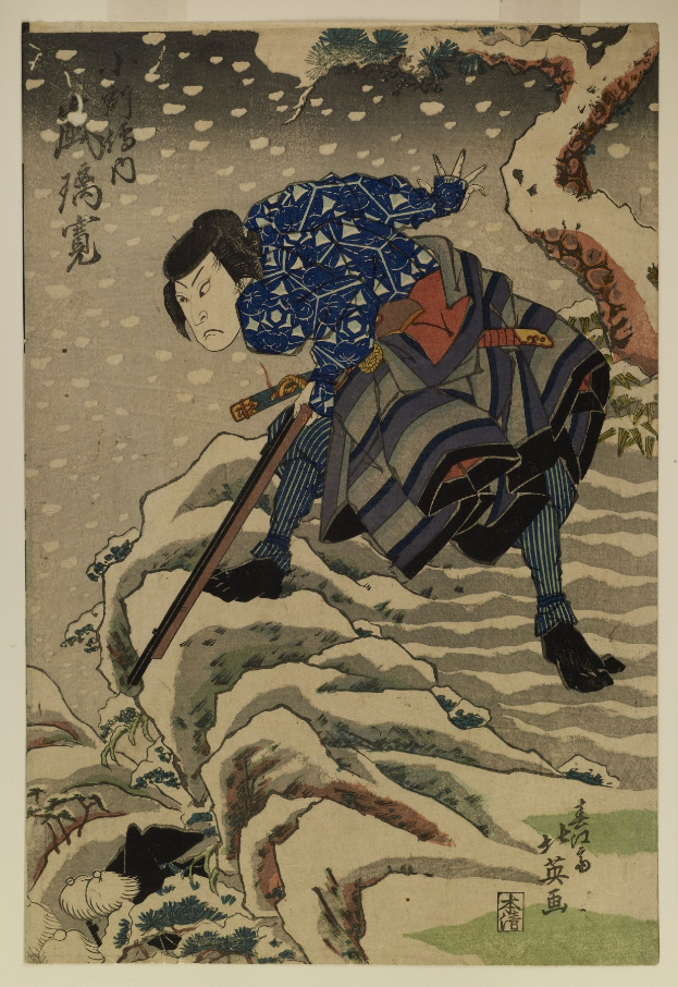 Utagawa Kunisada Toyokuni III aus *Fünfzig-drei Stationen der Tokaido* steht heroisch in einem tiefblauen Nachthimmel, trägt ein traditionelles Kimono und hat die Arme ausgestreckt und den Kopf erhoben.